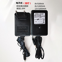 电子式（变灯）欧规高台圆脚